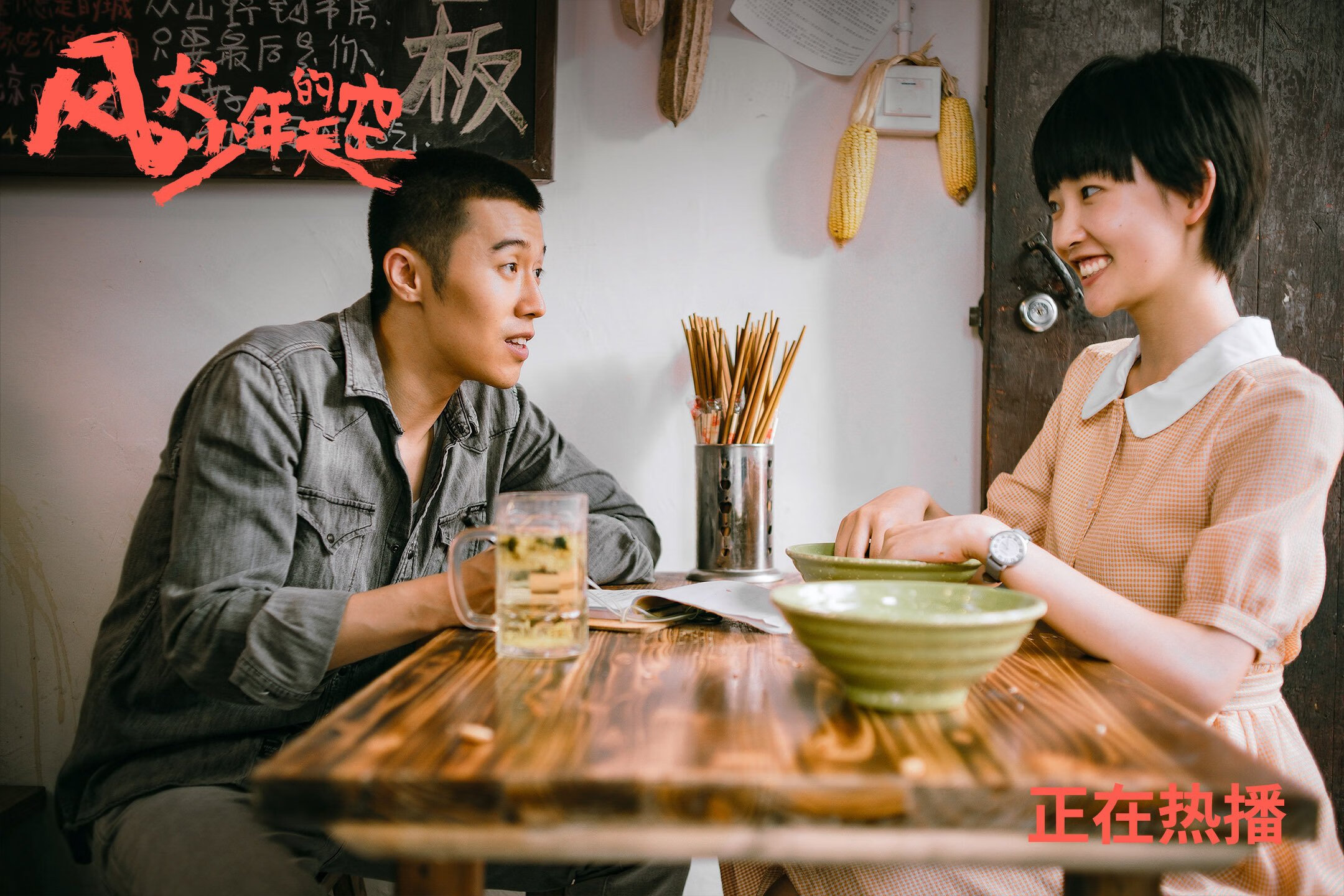 现场直播互动抽奖，粉丝赢取丰富奖品，直播抽奖活动方案创意