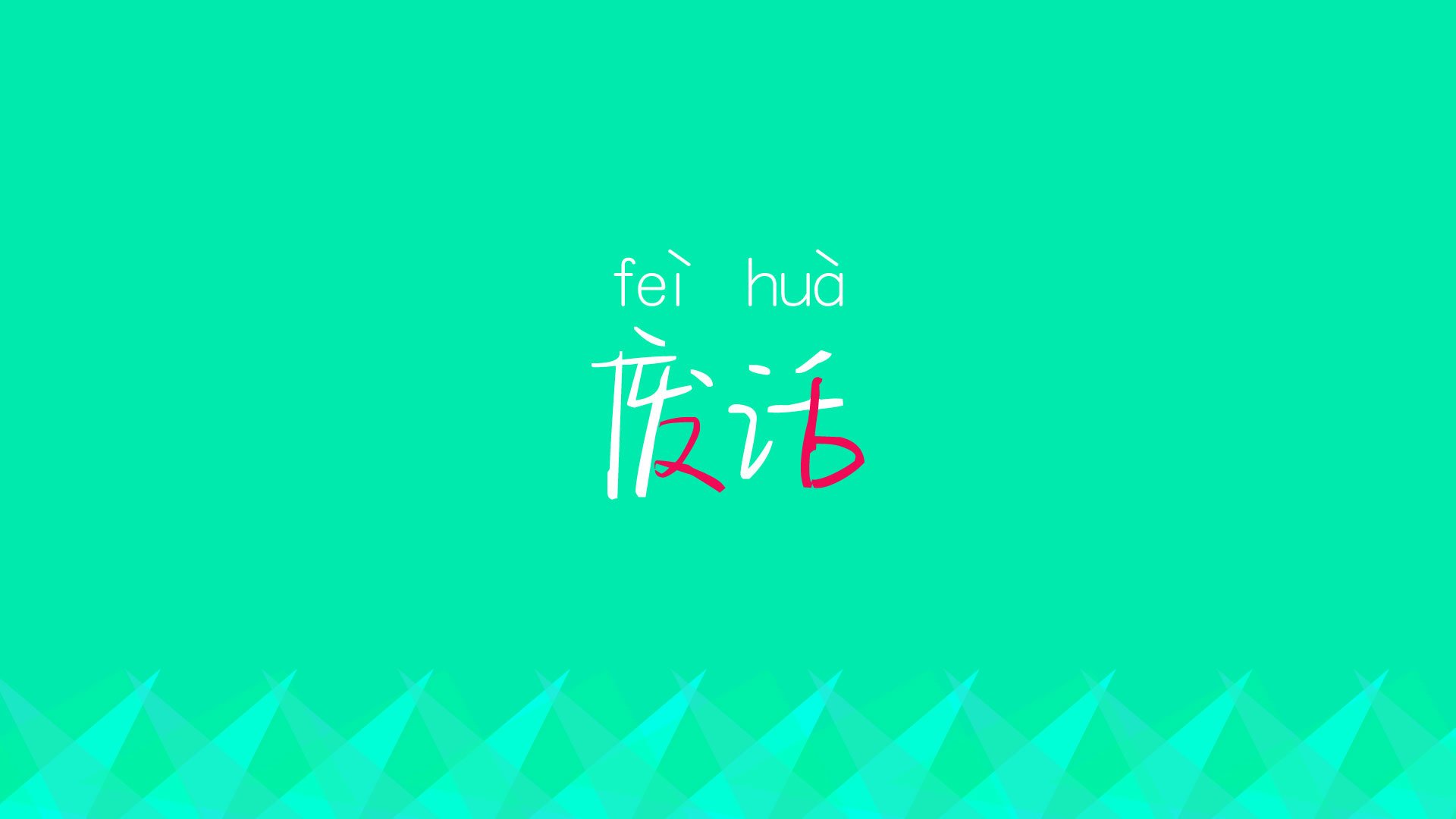 中国九游体育-电竞行业的用户权益：消费者保障与未成年人保护，电竞人群消费