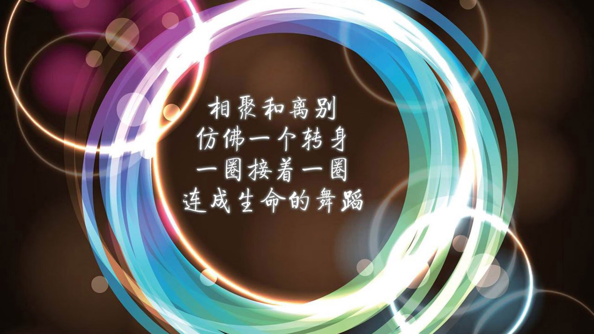 米兰两队的高压逼抢战术对练习中的优势
