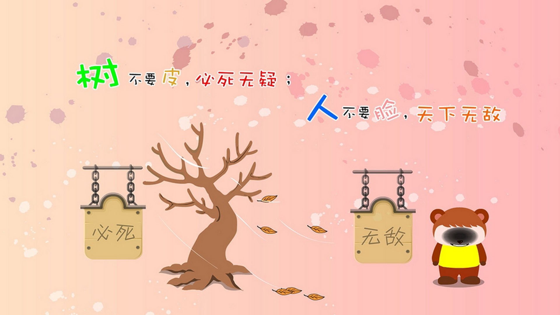 世界青少年轮滑表演大赛在北京精彩纷呈，青少年轮滑世界冠军