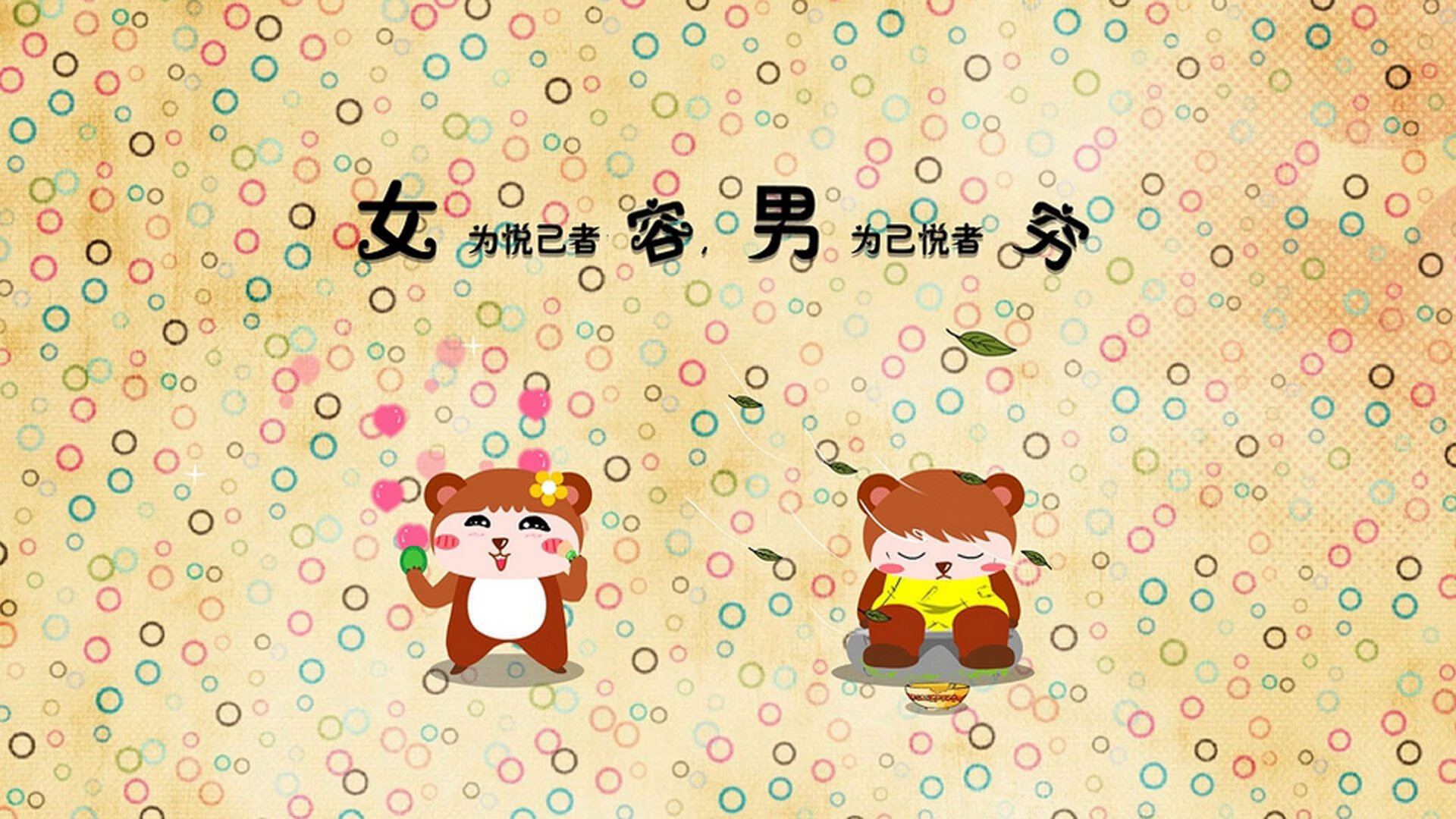 “滚球竞技:成都三叉湖赛场成为新兴运动的热土”